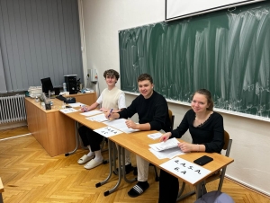Studentské prezidentské volby 2