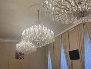 Poslanecká sněmovna 3.C