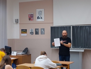 Školní kolo DěO II. kategorie