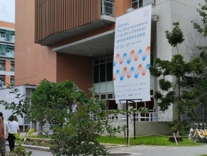 Anna Matiášková MLO